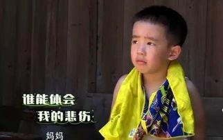 吃瓜娱乐间陈小春